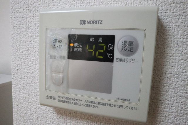 シャンティイ和歌浦の設備