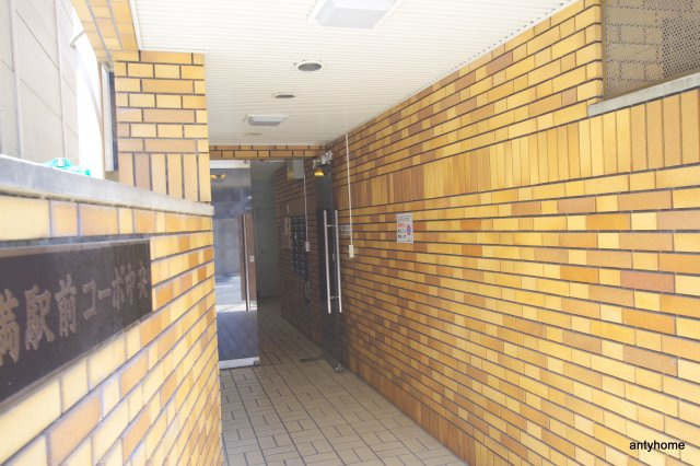 天満駅前コーポ中央　仲介手数料無料のエントランス