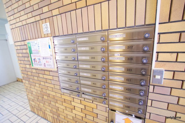天満駅前コーポ中央　仲介手数料無料のその他共用部分