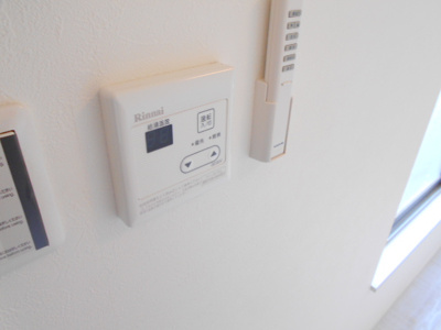 【設備】 | ファブール貫井