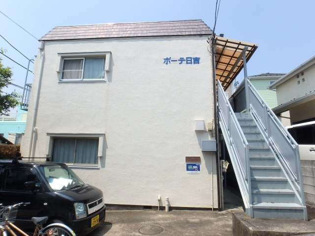 ボーテ日吉ｐａｒｔ１の外観パース|別部屋の参考写真になります。