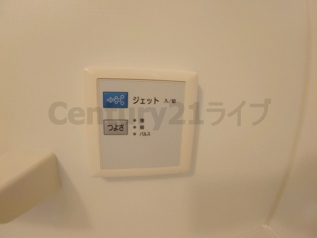 【設備】 | カネボウ宝塚グリーンマンション