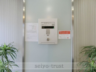 【展望】 | リーベングランツ平和大通り