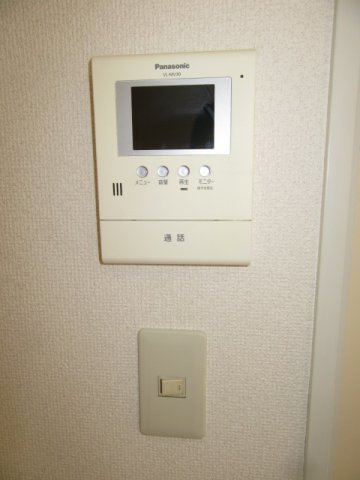 ハウスアービュータスのセキュリティ