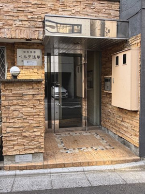 【エントランス】 | ベルデ浅草