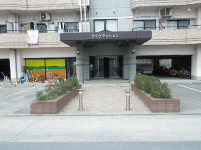 【外観】 | さくらマンション・ | エントランス部分