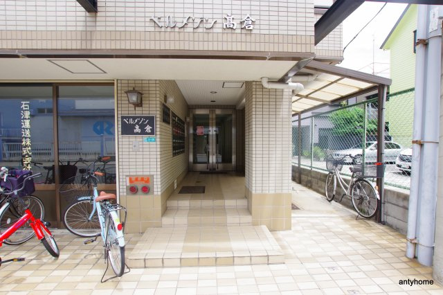 ベルメゾン高倉　仲介手数料無料のエントランス