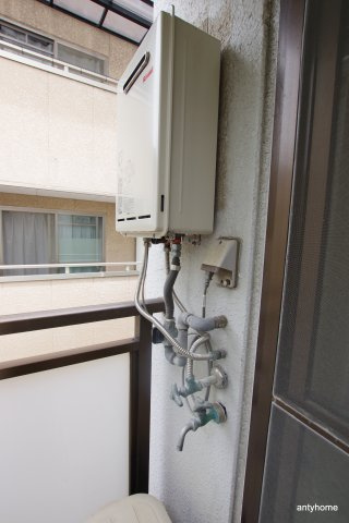 ベルメゾン高倉　仲介手数料無料のその他