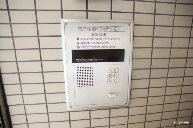 ベルメゾン高倉　仲介手数料無料のセキュリティ