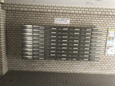 【その他共用部分】 | 亀有グリーンマンション