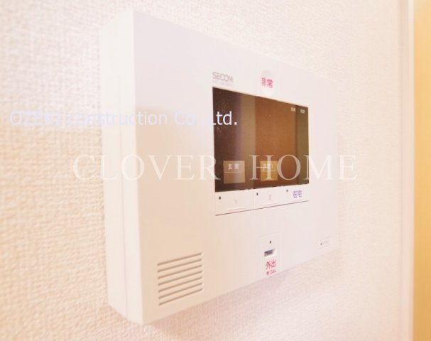 ボスコのセキュリティ