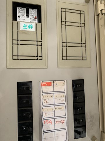 平原ビル