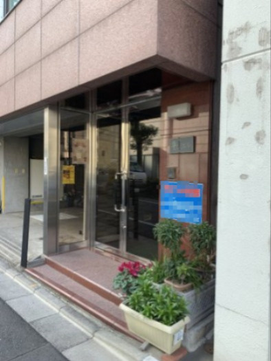 平原ビル