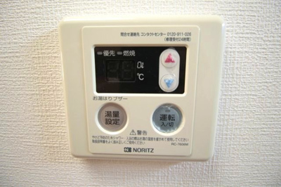 【設備】 | PRECIOUS  ARENA