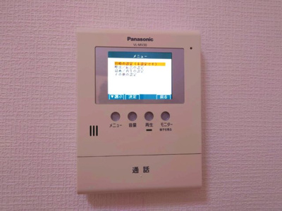 【セキュリティ】 | PRECIOUS  ARENA | TV付きインターフォン
