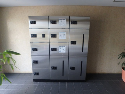 【その他共用部分】 | シティパル米倉 | 岡山市南区米倉　シティパル米倉　3LDK　宅配ボックス