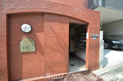 【エントランス】 | レスポワール中馬込