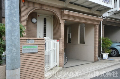 【外観】 | 広尾2丁目戸建