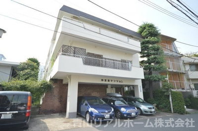 【外観】 | 神宮前マンション