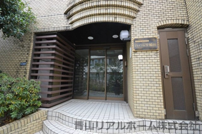 【エントランス】 | ジョイフル早稲田