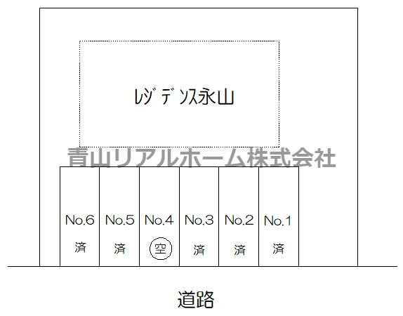 【間取り】 | レジデンス永山