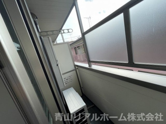 【展望】