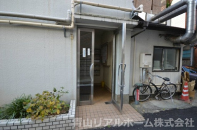 【エントランス】 | 第2戸部マンション