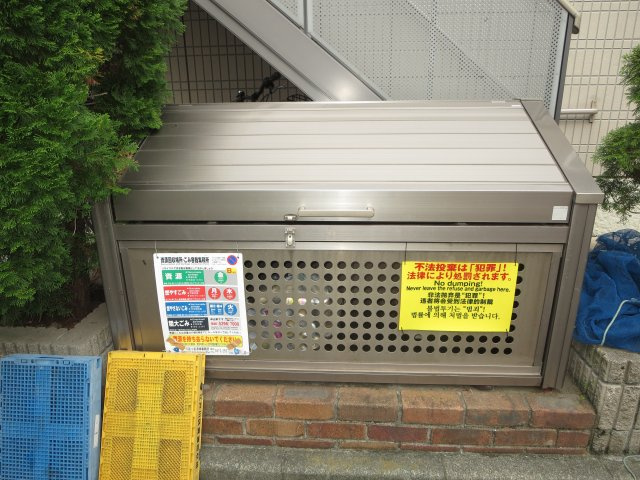 メゾン・ド・ソレイユのその他共用部分