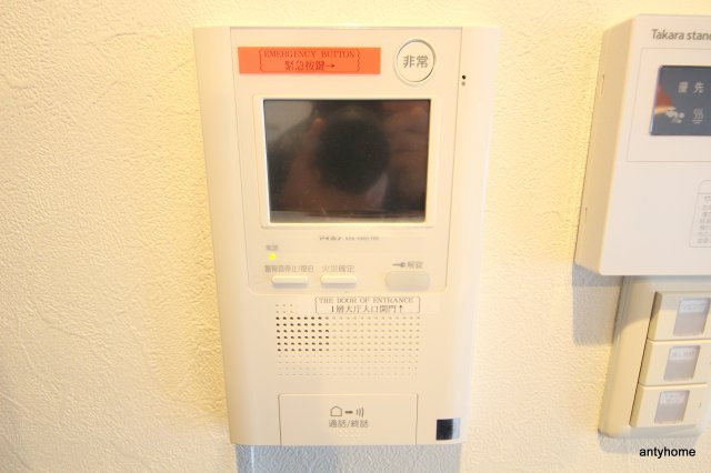 セレニテ梅田北プレミアム　仲介手数料無料のセキュリティ