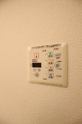 【設備】 | ガトーナふくだⅡ | 浴室乾燥機