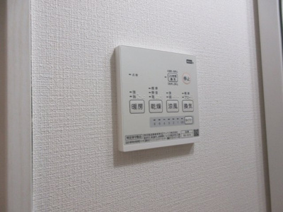 【設備】 | モダンアパートメント日吉view | 別のお部屋の参考写真となります