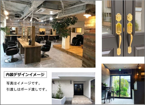 二子新地 新築貸店舗 美容室 花屋 店舗募集 横浜の店舗 事務所 商業ビル 収益物件のクラリコ