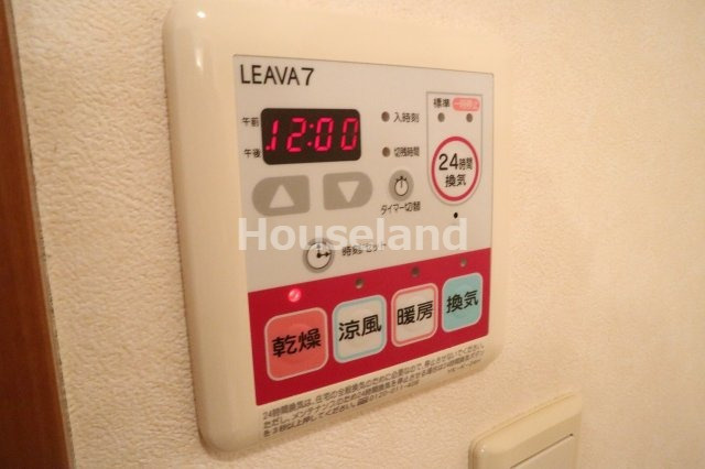 ノースタツノⅠの設備