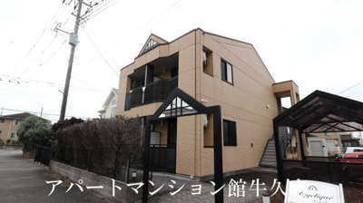 【外観】 | アンジェリーク