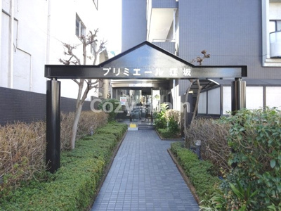 【エントランス】 | プリミエール江坂 | マンション入口ゲートです