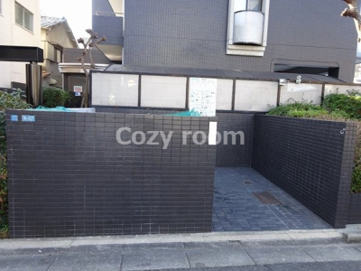 【その他共用部分】 | プリミエール江坂 | 敷地内ゴミ置き場です