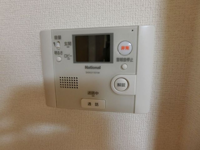 【セキュリティ】 | アイビス新梅田