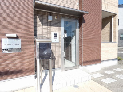 【エントランス】 | ラフィーネ大曽根