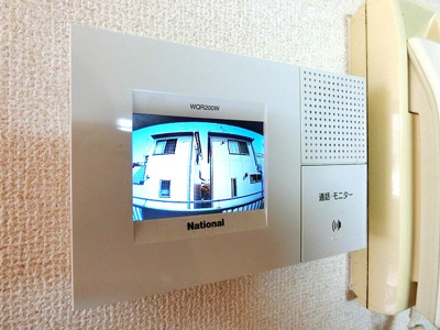 【その他】 | エステートアイⅤ | ※TVインターホン※