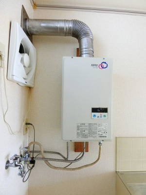 【その他】 | エステートアイⅤ | ※給湯器※