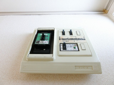 【その他】 | エステートアイⅤ | ※ブレーカー※