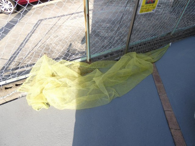 【その他共用部分】 | メゾンオードリー