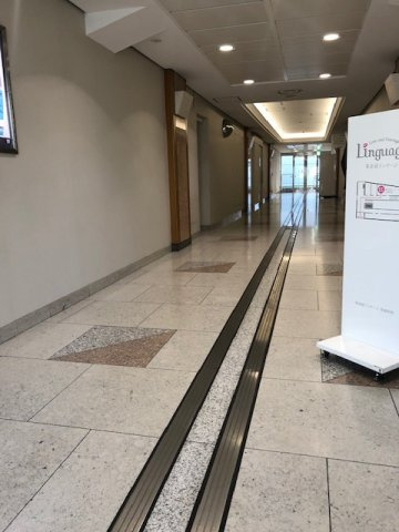 北有楽ビル