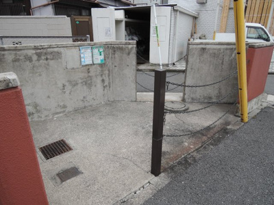 【その他共用部分】 | ライオンズマンション根岸 | 敷地内ゴミ置場