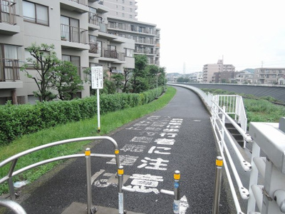【周辺】 | 綱島パーク・ホームズA棟