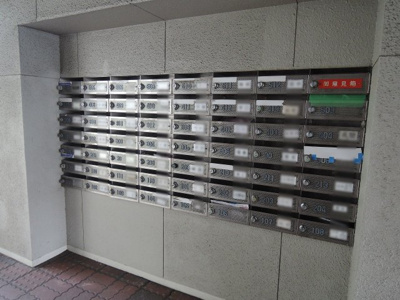 【その他共用部分】 | 綱島パーク・ホームズA棟 | 集合ポスト