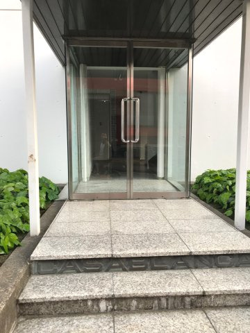 カーサブランカのエントランス