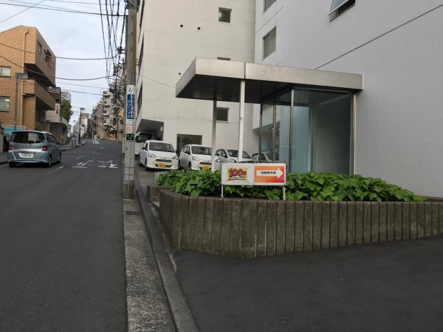 カーサブランカ