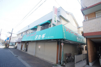 【外観】 | 尾浜町３丁目貸家
