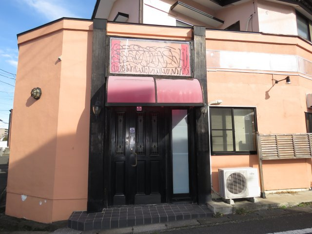 鶴ケ丘住居付店舗の外観